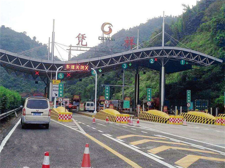 镇江收费站网架