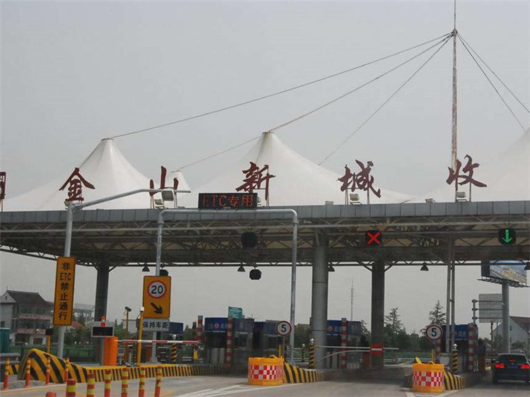 镇江收费站网架